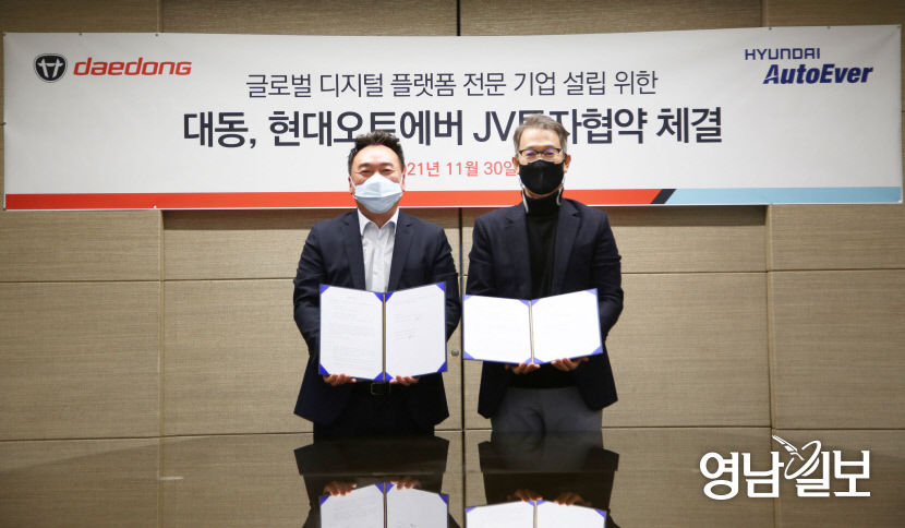 2021113001000922400037811