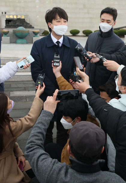 2021120201000076200002261