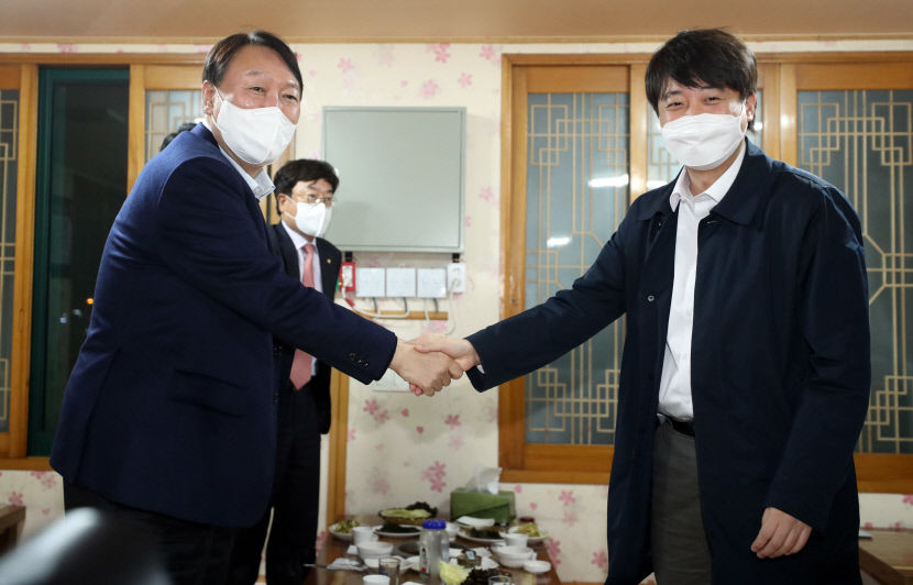 2021120301000104300003511