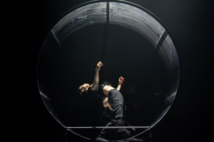 대구시립무용단