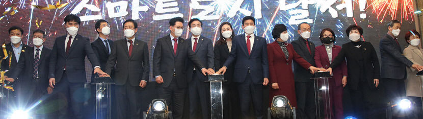 2021120501000113100004211