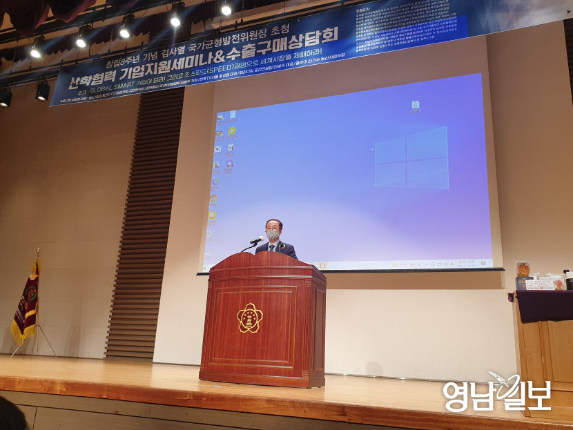 2021120601000174100006441