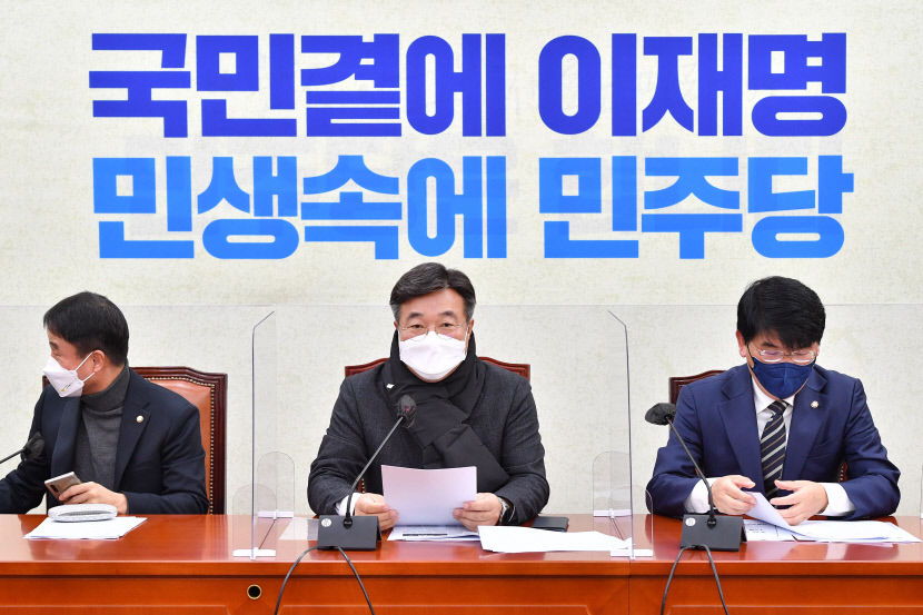 2021120701000220700008031