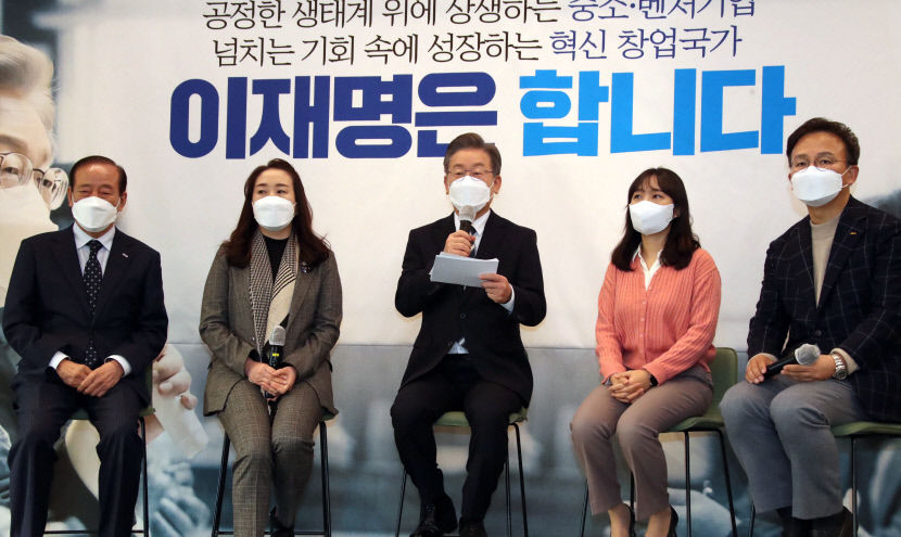 2021120801000254400009431