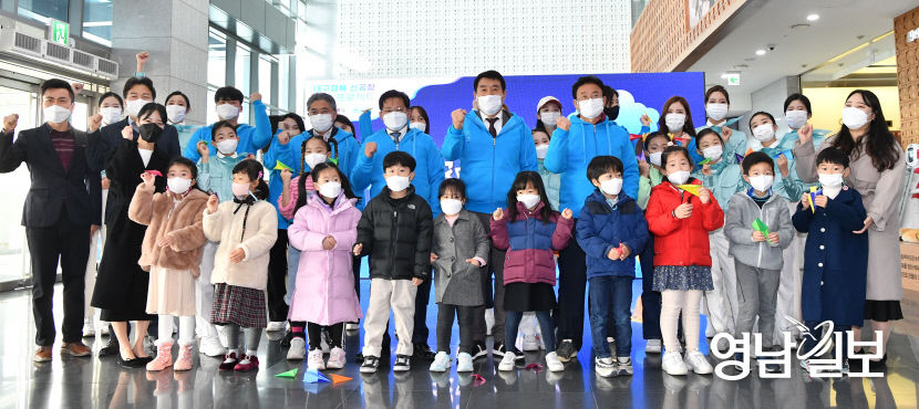 (1-1)신공항_홍보체험관_개관식