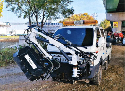 2021121201000312600011951