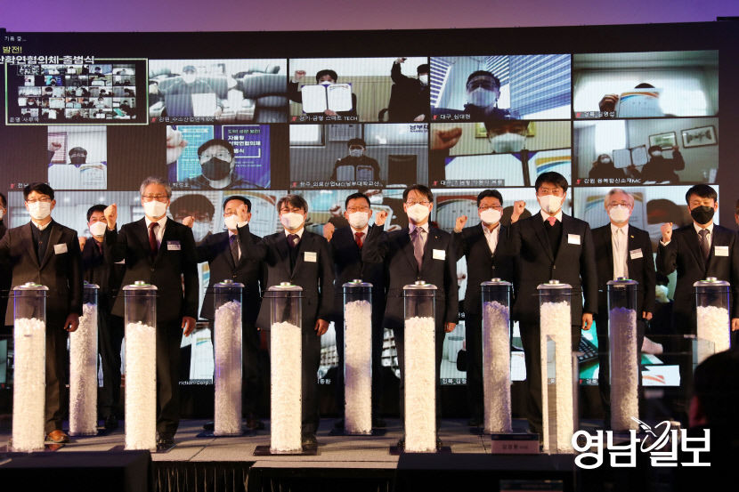 2021121401000424400016111