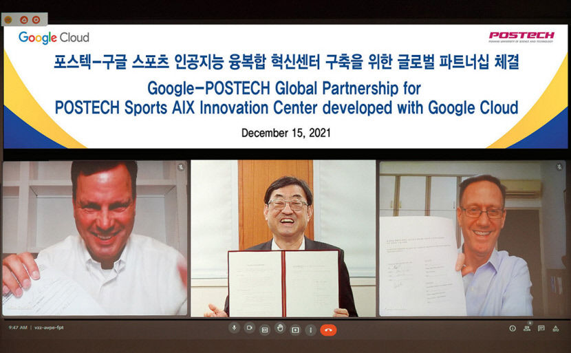 2021121501000454700017601