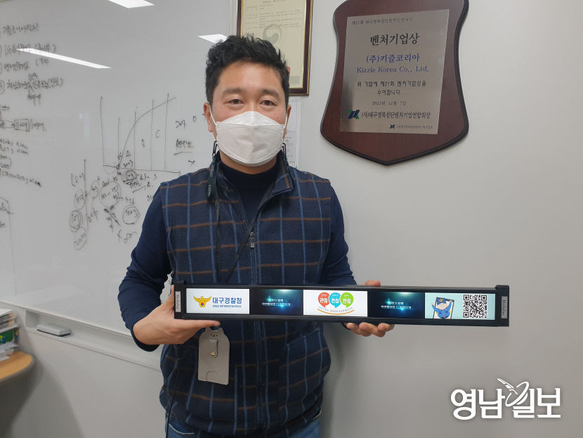 2021121601000484200018942