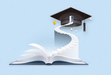 2021121701000509900022001