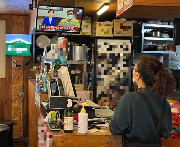 ㅌㅌㅌㅌㅌㅌㅌㅌ