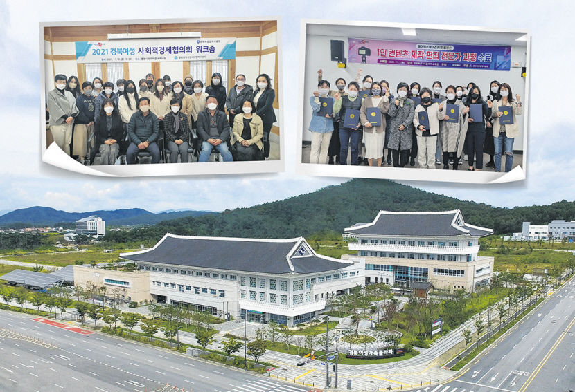 2021121901000521300020781