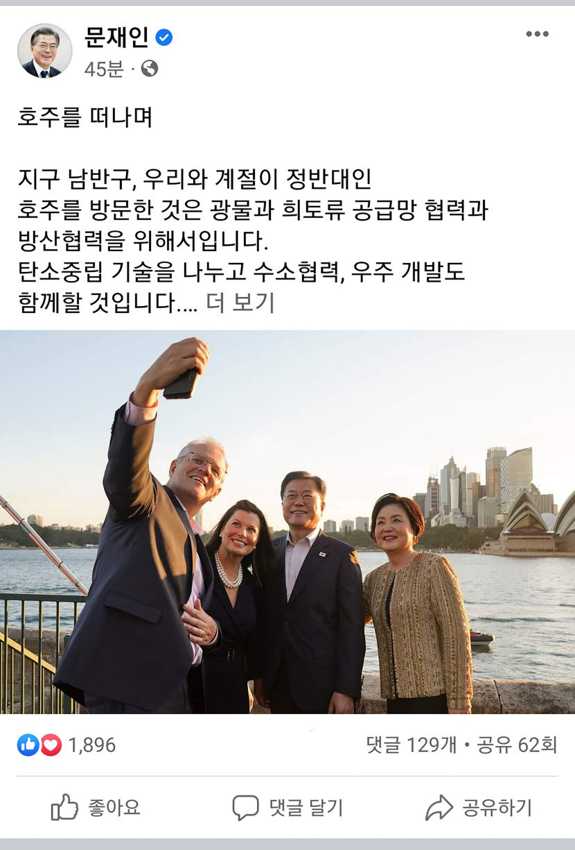 2021121901000548000021781