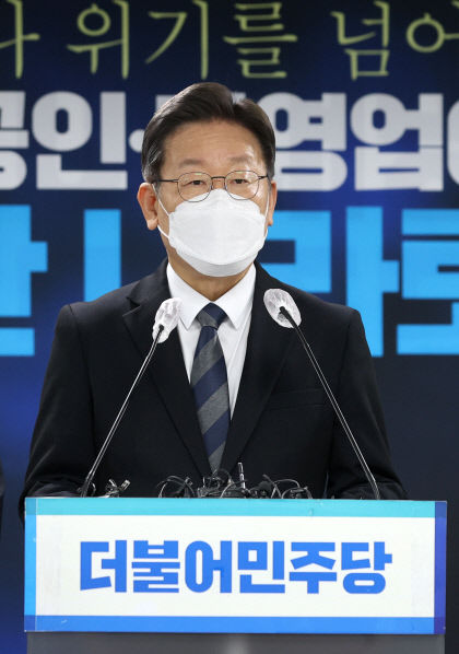 2021122001000591000023731