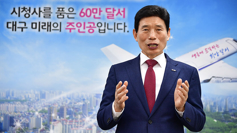 2021122101000632300025391