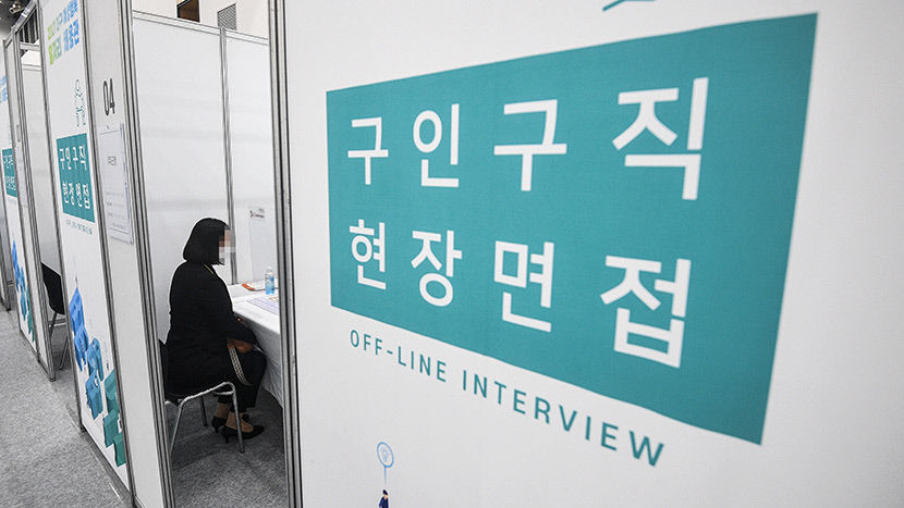 2021122201000659400026581