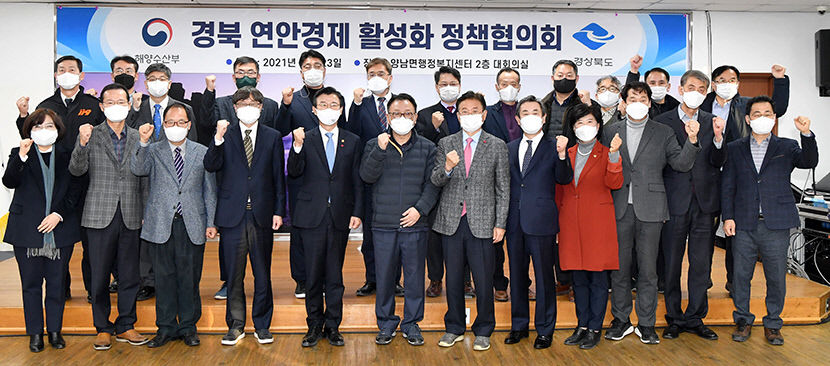 2021122301000719500028911