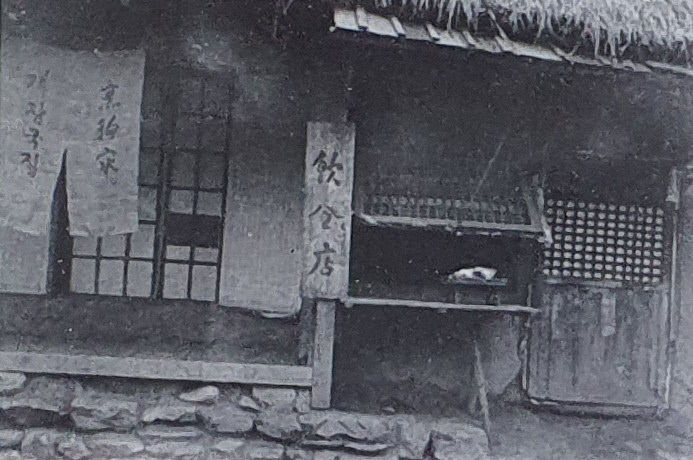 [김영복·이춘호 한식 삼천리]  대구 육개장~따로국밥 연대기(2)...걸쭉한 고추기름 넣고 끓인 육개장. 사골 육수에 선지 넣고 끓인 따로국밥