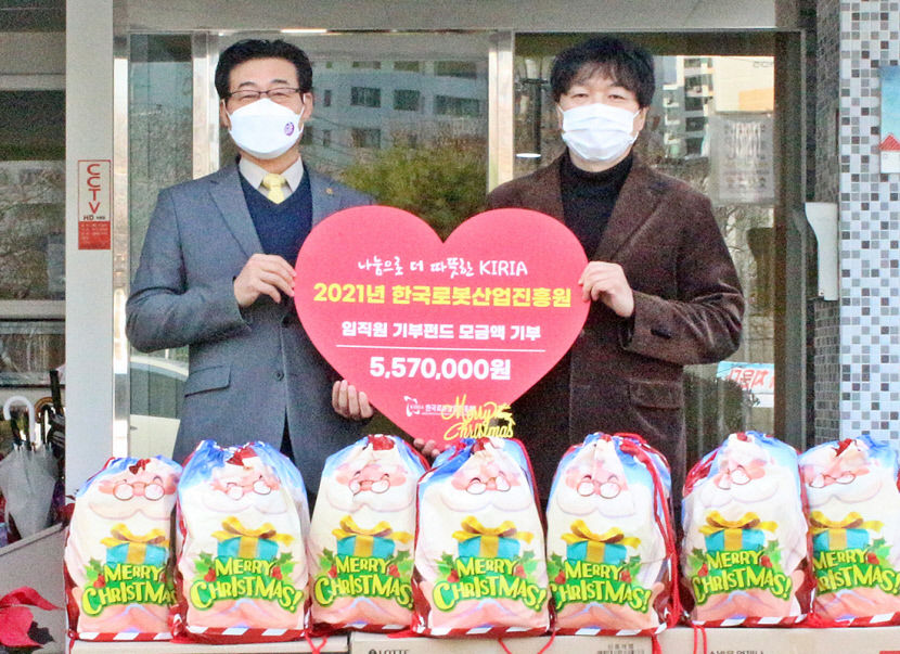 2021122401000708800029261