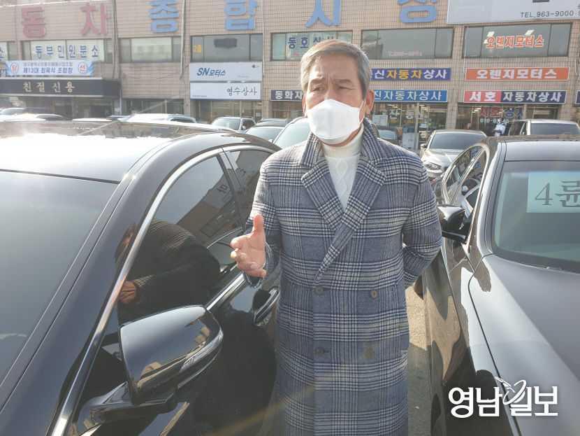 2021122401000711900028581