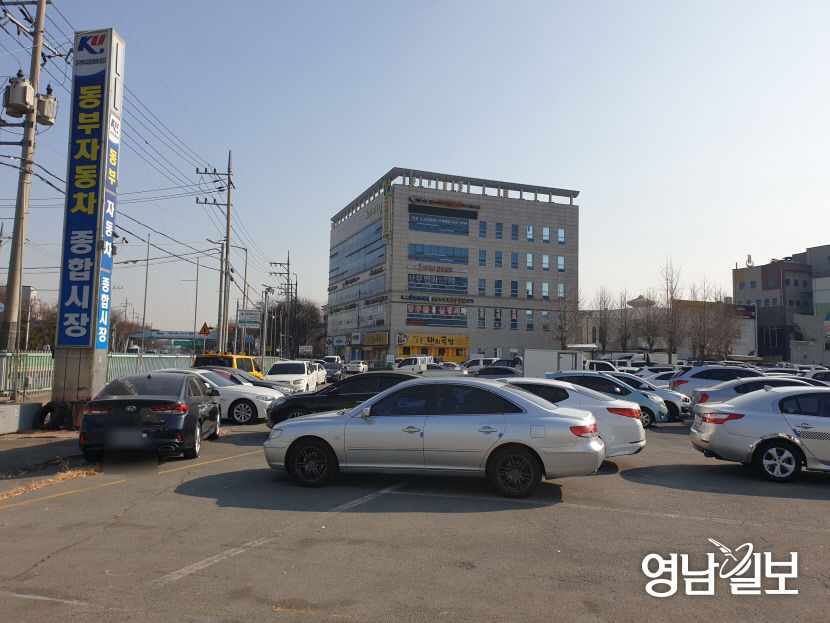 2021122401000711900028582