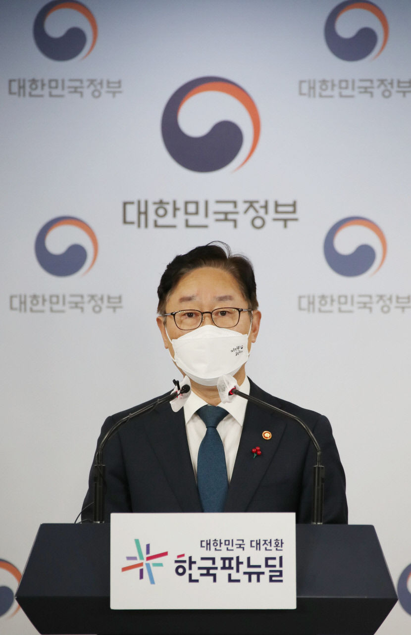 박근혜 전 대통령 4년 9개월 만에 사면…이명박 전 대통령은 사면대상에서 제외