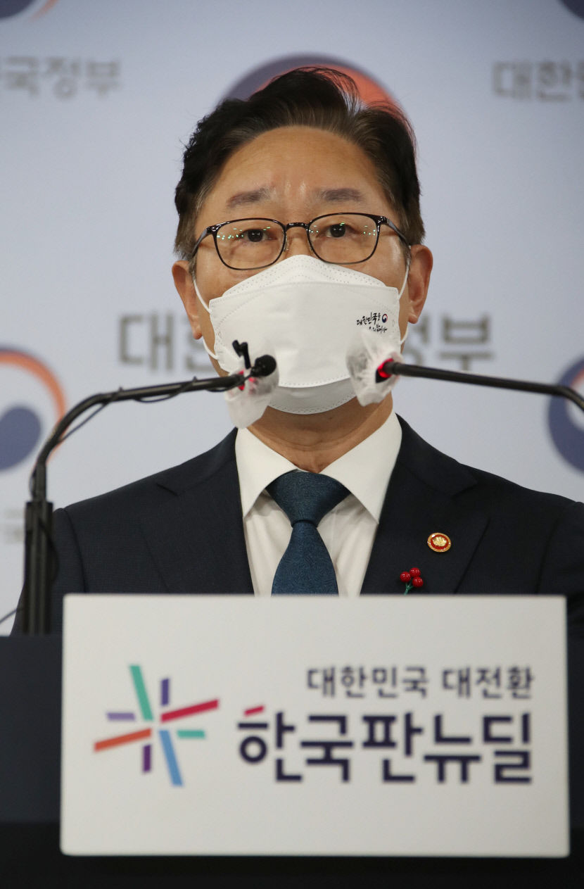 박범계 박 전 대통령 사면 심사에서 큰 반대 없었다