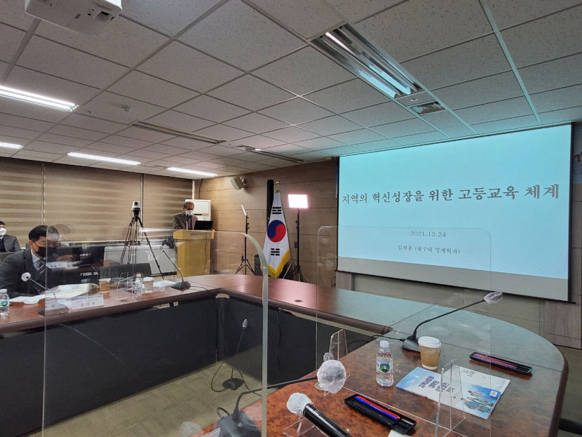 KakaoTalk_20211225_152111894_11