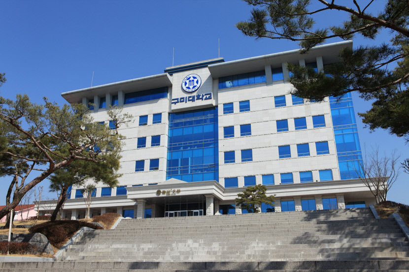 2021122501000738300030051