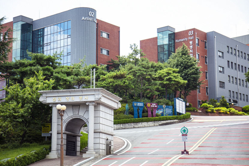 2021122501000738900030121