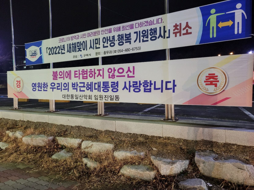 KakaoTalk_20211225_223056274