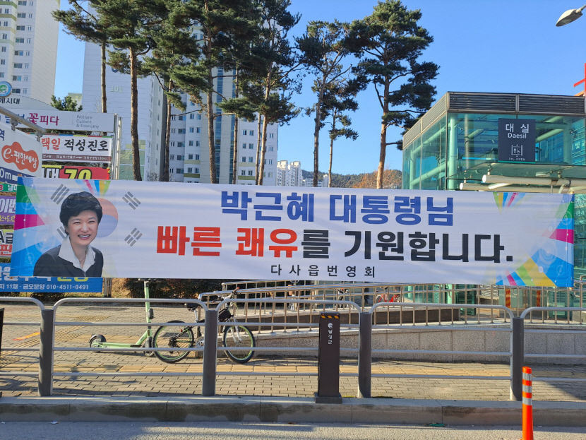 2021122601000742800030381