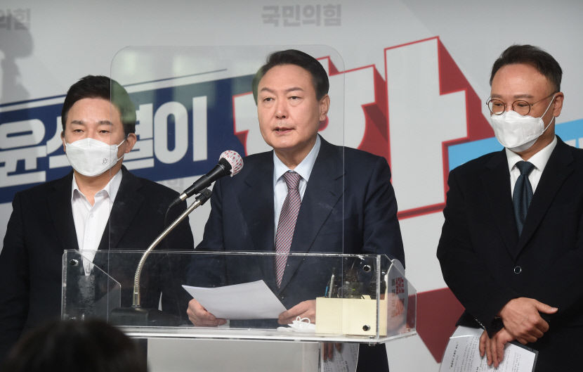 2021122601000760700030971