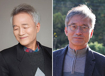 2021122701000762400001891