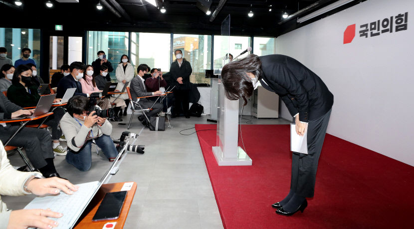 2021122701000775900031441