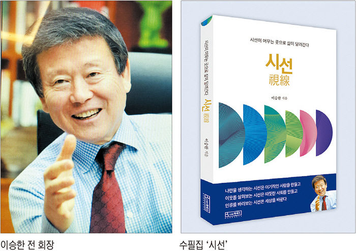 2021122701000779100031681