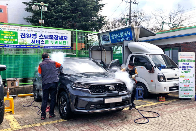 2021122801000836100034001