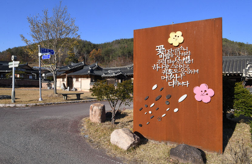 2021122801000841100034174