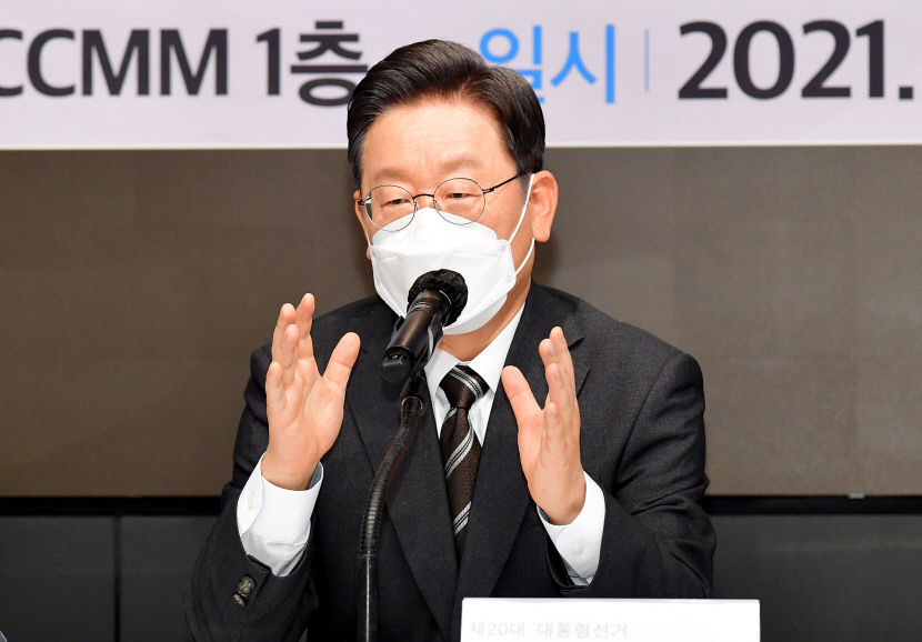 KakaoTalk_20211228_165939856