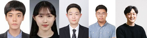 2021122801000860800034881