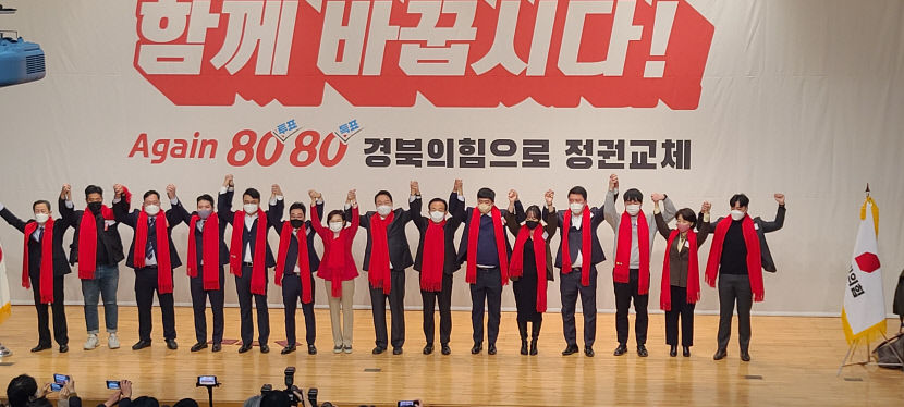 KakaoTalk_20211229_213145135_02