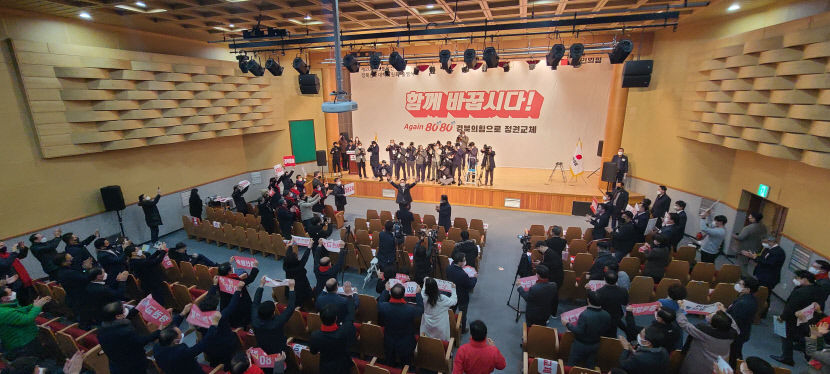 KakaoTalk_20211229_214926479