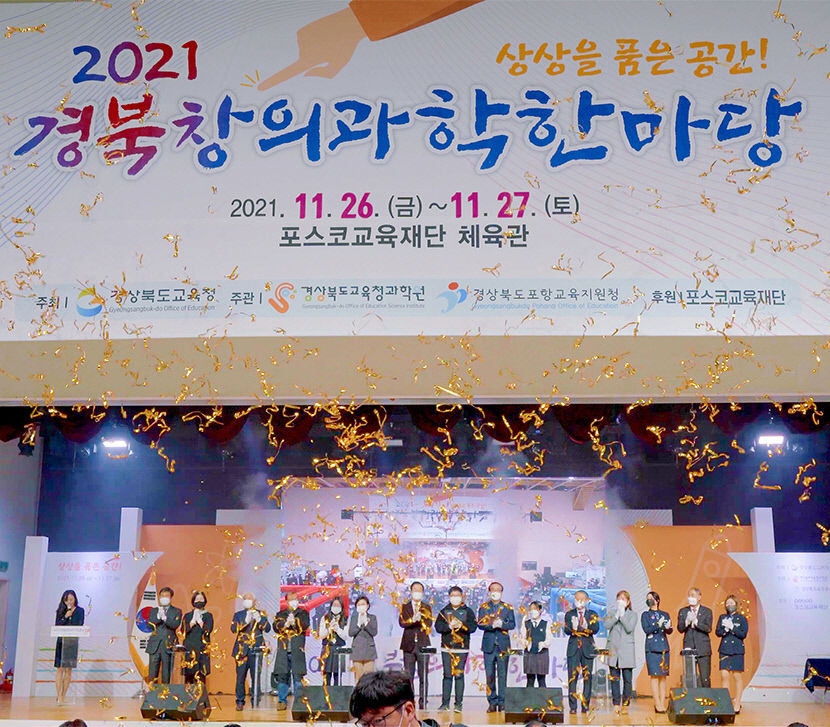 2022010201000007000000261