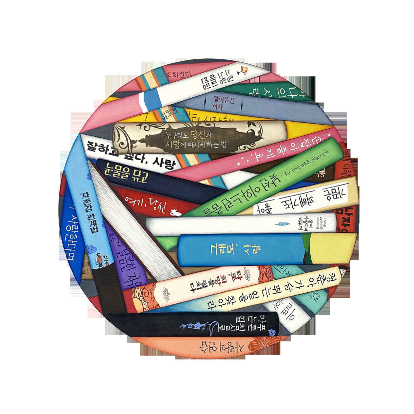 2022010201000043300001612