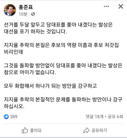 2022010401000131300004941