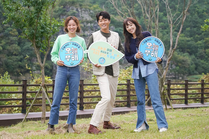 2022010501000137800005432