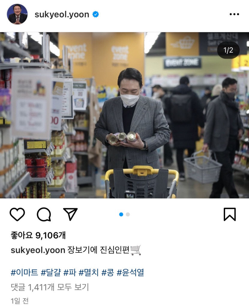 KakaoTalk_20220109_153525805