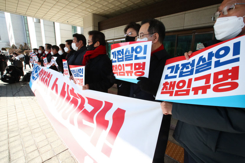 2022011201000373700014701