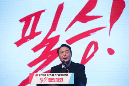 2022011201000375700014761