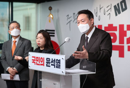 2022011601000453900018661